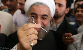 عکس های مذهبی برای شفا کردن بیمار. Ú¯Ø§Ù„Ø±ÛŒ Ø¹Ú©Ø³ Ù‡Ø§ÛŒ Ù‚Ø¯ÛŒÙ… Ùˆ Ø¬Ø¯ÛŒØ¯ Ø­Ø³Ù† Ø±ÙˆØ­Ø§Ù†ÛŒ Ø±ÛŒÛŒØ³ Ø¬Ù…Ù‡ÙˆØ±