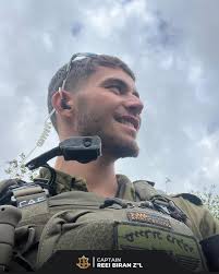 Israel Defense Forces