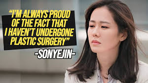 This platform says that customers love their no interest if paid in full. Son Ye Jin I Haven T Undergone Plastic Surgery Youtube