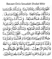 Hal ini sesuai dengan makna yang terkandung dalam kata tahajjud, yaitu bangun dari tidur. Doa Witir Tata Cara Dan Doa Setelah Sholat Witir Latin Arab Artinya