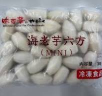 冷凍野菜｜加工品｜少量販売市場【農産コーナー】｜仕入れなら ...
