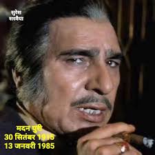 Madan Puri: A Legendary Bollywood Actor