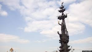 Attēlu rezultāti vaicājumam “Monument to Peter the Great”