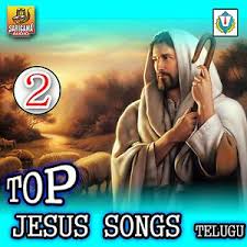 #jesus #telugu songs #devotional #natho matladumayya. Top Jesus Songs Telugu Volume 2 Song Download Top Jesus Songs Telugu Volume 2 Mp3 Song Download Free Online Songs Hungama Com