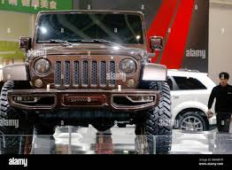 Image result for Rugged Brown 2014 Chrysler