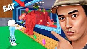 РЕЙТИНГТІҢ ТҮБІН ТҮСІРУГЕ КЕЛІП ҚАЛДЫМ