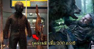 This contradicts all understandings of real men about hunting, especially that of bears. Siberian Bear Hunting Suit 0 Zpore