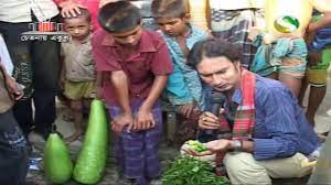 Hat Bazaar Sylhet Murar Bazaar Gohorpur Youtube