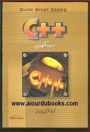 Pin On Computer Books