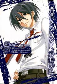 Pin On Anime Manga