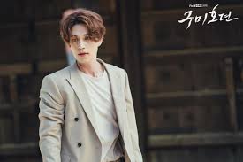 Lee dong wook official‏ @leedongwook_ph 29 нояб. Chapter 6 Four Pillars Of Destiny 2020