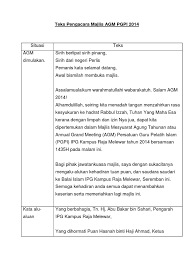 Majlis merakamkan ucapan terima kasih kepada ustaz kamrul arifin bin said atas bacaan doa itu tadi. Teks Mc Agm 2014