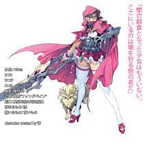 クイーンズ ブレイド ザラ