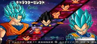Budokai 3 was the best fighting game in the series. Dragon Ball Z Infinite World Psp Iso Download Apk2me