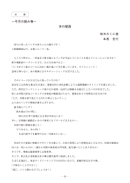 ル 調教 痴漢 ハメ撮り 変態 無理やり中出し 母子相姦 ガチレイプ フェラ アニメ ナンパ 明日花キララ 麻美ゆま レズ m男 三上悠亜 痴女 ntr 肉便器 潮 母 少女 お姉さん 人妻ナンパ 不倫 連続中出し 輪姦 美熟女 センズリ鑑賞 深田えいみ 泥酔 無許可中出し おっぱい 手コキ 素人ナンパ フェラ抜き イキま. 2