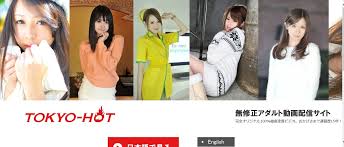 東熱(Tokyo-Hot) 第97姦 [無断転載禁止]©bbspink.com | アダルトサイト板のスレッド | itest.bbspink.com