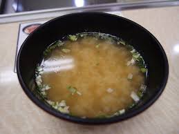 Soup lasts in the fridge for about 3 to 4 days before you can throw it out. Does Miso Go Bad