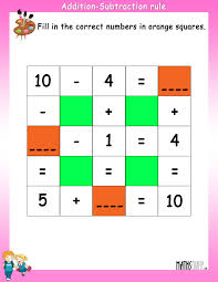 mental maths ukg math worksheets