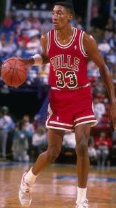 Doobies N Loose Change Photo Da Bulls Jordan Bulls Small Forward