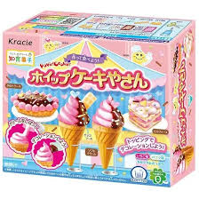 Buy Kracie Popin'Cookin' Pizza Party Online At Desertcartindia