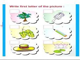 Letter worksheets help children practice early reading and writing skills. Write First Letter Of The Picture Page 50 Youtube