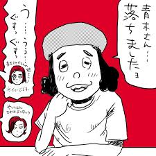 Maybe you would like to learn more about one of these? ã‚­ãƒ³ã‚°ã‚ªãƒ–ã‚³ãƒ³ãƒˆã®twitterã‚¤ãƒ©ã‚¹ãƒˆæ¤œç´¢çµæžœ