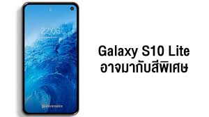 s10 lite จอง black