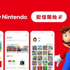 Check spelling or type a new query. Nintendo Lanza Una Nueva App Que Te Permite Comprar Juegos De Switch Desde Tu Celular Juegos Pc Y Co