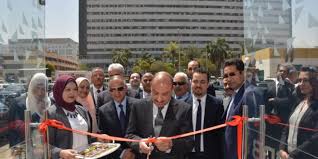 عناوين وأرقام جميع فروع بنك ناصر التى يمكن للشباب الرجوع إليها للاستعلام والحصول 4 طريق النصر تقاطع ش مكرم عبيد مدينة نصر، القاهرة التليفون 16868، 02 2273 6609، 02 بنك ناصر الاجتماعى حلوان ، القاهرة 16 ش رستم باشا حلوان ، القاهرة التليفون 16868، 02. Idb ÙÙØªØªØ­ ÙØ±Ø¹Ù Ø§ÙØ­Ø¬Ø§Ø² Ù Ø¹ÙØ§Ø±Ø§Øª Ø§ÙØ¹Ø¨ÙØ± Ø¨ÙÙÙ Ø§ÙÙÙÙ