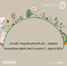 Turn on more accessible mode. ØµÙˆØ± Ù…ÙˆÙ‡Ø¨Ø©
