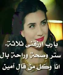 فتيات حزينات , صور فتيات حزينه و جميله صورة فتاة حزينه و رائعة للغاية ، بنات حزينات وجميلات; Ø§Ø¬Ù…Ù„ ØµÙˆØ± Ø¨Ù†Ø§Øª Ù…ÙƒØªÙˆØ¨ Ø¹Ù„ÙŠÙ‡Ø§ Ø§Ø­Ù„Ù‰ ØµÙˆØ±Ø© Ù„ÙØªØ§Ø© Ù‚Ø¯ ÙƒØªØ¨ Ø¹Ù„ÙŠÙ‡Ø§ Ø¹Ø§Ù„Ù… Ø³ØªØ§Øª
