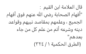 From wikipedia, the free encyclopedia. Abu Sa D Abdul Karim Abdulkarim856 Twitter