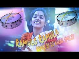 Ramulo Ramula Dj Theen Mar Congo M X Youtube Dj Songs Dj Mix Songs New Dj Song