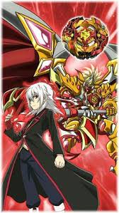 We would like to show you a description here but the site won't allow us. 46 Best Beyblade Burst Ideas Beyblade Burst Beyblade Characters Monster Legends