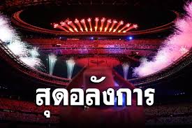 สตาด เดอ ฟรองซ์ ถือเป็นหัวใจของโซนสนามแข่งขันหลักในโอลิมปิก เกมส์ 2024 ที่เรียกว่า grand paris zone โดยจะไม่มีการสร้างสนามแห่งใหม่ใน. Ncjg14cywkwcsm