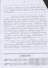 Please Give Me A Score In Ielts Writting My Answer Sheet Attached The Student Room