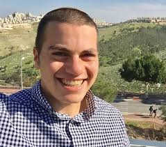 ISRAEL 70 MAIMONIDES