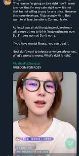 Aggiornamento sull'attuale situazione di Zhao Lusi. : r/cdramasfans