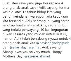 …wahai tuhanku, ilhamkanlah daku supaya tetap bersyukur akan nikmatmu yang engkau kurniakan kepadaku dan kepada ibu bapaku, dan supaya aku tetap mengerjakan amal soleh yang engkau redai; Doa Saya Buatmu Tidak Pernah Putus Semoga Hidupmu Diberkati Ucapan Fazley Yaakob Buat Ibu Mertua