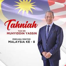 محي الدين بن محمد ياسين‎‎; Kekasih By Eyraa Our New Prime Minister Tan Sri Muhyiddin Yassin Very Well Deserved May He Leads For A Better Malaysia Muhyiddinyassin Facebook