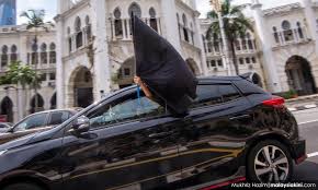 Nation 03 aug 2021 dead patient found alive at. Malaysiakini Unfazed By Intimidation Lawan Protest To Proceed On July 31