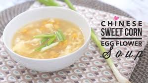 Chinese Egg Flower Soup Recipe Egg Flower Soup Recipe Soup Recipes Chinese Egg Flower Soup Recipe