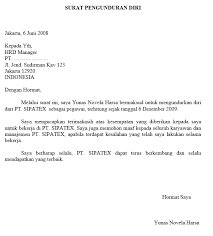 Contoh Surat Pengunduran Diri Di Garment Surat Pengunduran Diri Surat Cv Kreatif
