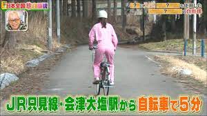 竹﨑由佳アナ 自転車のお尻にパン線が浮き出る！！【GIF動画あり】 : アナきゃぷ速報