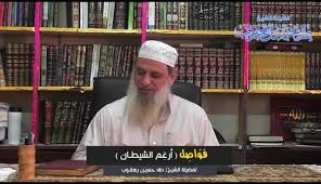 هو عميد الأدب العربي، وصاحب البصمة الكبرى في الثقافة العربية، استطاع أن كذلك قام طه حسين بدور اجتماعي وسياسي كبير في إنهاض المجتمع المصري وتنوير العقل. Ø§Ù„ØµÙØ­Ø© Ø§Ù„Ø±Ø³Ù…ÙŠØ© Ù„Ù„Ø´ÙŠØ® Ø·Ù‡ Ø­Ø³ÙŠÙ† ÙŠØ¹Ù‚ÙˆØ¨ Ù„Ø·ÙŠÙØ© ÙÙ‚Ù‡ÙŠØ© Ø­ÙƒÙ… Ù…Ù† ØµÙ„Ù‰ Ø¨ØºÙŠØ± ÙˆØ¶ÙˆØ¡ Ù…ØªØ¹Ù…Ø¯Ø§ ÙØ¶ÙŠÙ„Ø© Ø§Ù„Ø´ÙŠØ® Ø·Ù‡ Ø­Ø³ÙŠÙ† ÙŠØ¹Ù‚ÙˆØ¨ Facebook