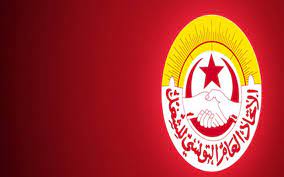 ‏‎l'union générale tunisienne du travail est une organisation syndicale nationale démocratique indépendante de toute la. Ø¬Ø±ÙŠØ¯Ø© Ø§Ù„Ù…ØºØ±Ø¨ Ø±Ø³Ø§Ù„Ø© ØªÙˆØ¨ÙŠØ® Ø§Ù„Ø§ØªØ­Ø§Ø¯ Ø§Ù„Ø¹Ø§Ù… Ø§Ù„ØªÙˆÙ†Ø³ÙŠ Ù„Ù„Ø´ØºÙ„ ÙŠÙˆØ¶Ø­