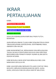 Dia membandingkannya seperti infrastruktur negara adidaya yang kala itu tidak diterpa krisis. Anybody Research Papers Academia Edu