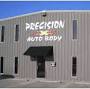 Precision Auto Body Specialists from www.precisionautobodysetx.com