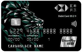 Check spelling or type a new query. Hsbc Debitcards Jade Premier Advance Online Apply Hsbc China
