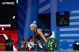 Team Usa Announced For Pan American Games Weightlifting House